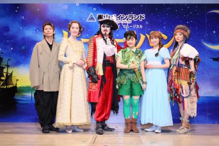 7月28日開幕！青山メインランドファンタジースペシャ