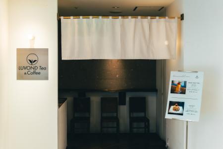 【北海道初進出！】表参道の有名紅茶専門店