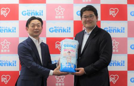 富士裾野工場で生産の赤ちゃん用紙おむつ　「あんしん