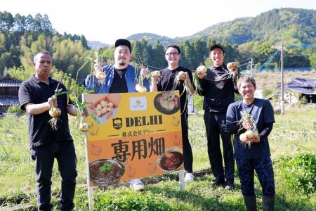 株式会社食文化がブランディングに携わる熊本県津奈木