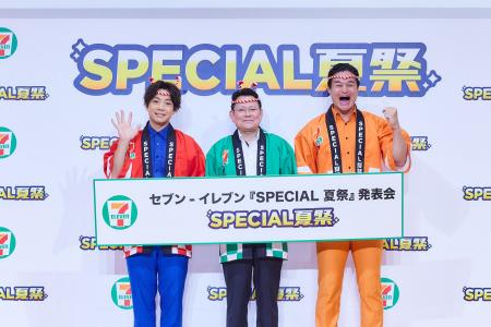 毎日おトクが続く「おかわりクーポン祭り」や「メジャ