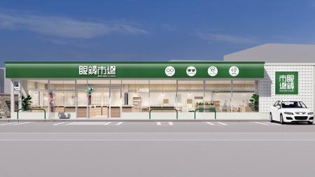 創業の地・静岡県に、県内57番目となる店舗が誕生。『