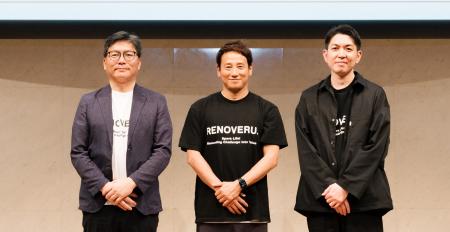 リノベる、経営体制を強化
