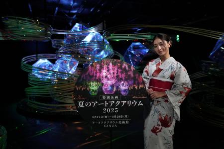 3つの新エリアで装いも新たに開幕！没入型エンターテ