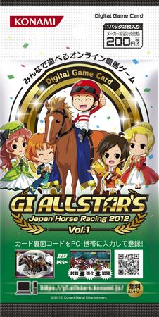 ＫＯＮＡＭＩ 「みんなで遊べるオンライン競馬ゲーム 