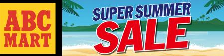 最大50％オフ！年に一度の夏の大型セール「SUPER SUMM