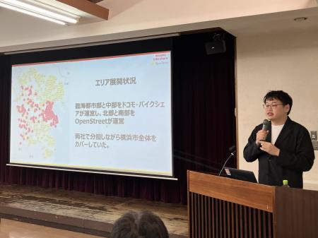 2025年度一般社団法人自転車駐車場工業会・シェアサイ