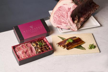 「ウルフギャング・ステーキハウス TEPPAN」ご予utf-8
