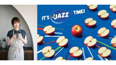 6月28日は「JAZZりんごの日」！ 大人気料理家Mizukiさ
