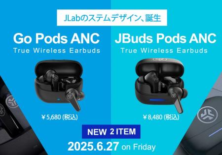 【ハイブリッド型のノイズキャンセリング搭載】耳にし