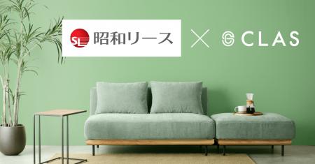 【四半期ベースでの純利益黒字化を達成】クラス、堅実