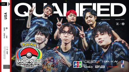 「ZETA DIVISION」POKEMON UNITE部門がアナハイムにて