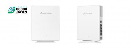 【2-way設置可能！】AX3000縦置き・壁面取り付け型Wi-