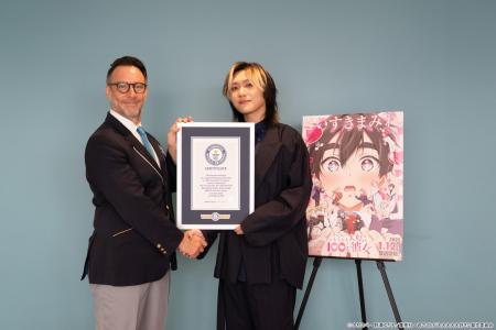 TVアニメ『君のことが大大大大大好きな100人の彼utf-8