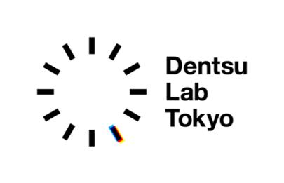 Dentsu Lab Tokyo が「2025 Fast Company World Chang