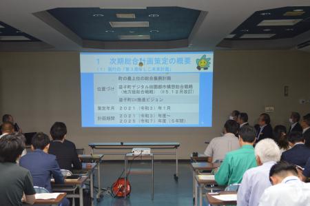 プロeスポーツチーム『VAMOS』代表の小林隆希氏が栃木