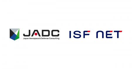 アイエスエフネットと業務提携、防衛装備品製造・納入