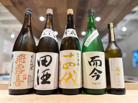 【破格￥3,280】十四代・而今・新政など『希少酒5種飲