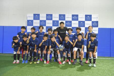 【イベント開催報告】プロサッカー 菅原 由勢選utf-8