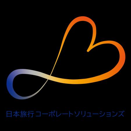 出張業務をもっと簡素に！「出張なびNova」2026年春サ
