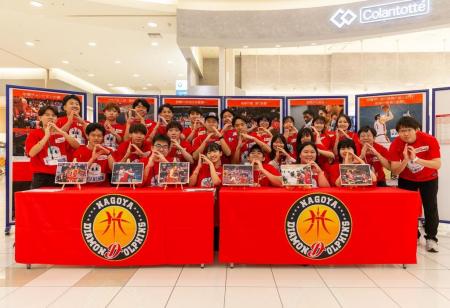 【名城大学】名古屋ダイヤモンドドルフィンズ×プutf-8