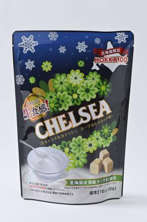 北海道 生食感チェルシー“ヨーグルトスカッチ味”utf-8