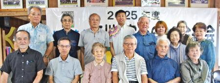 沖縄の誇り ８つの功績 「八重山上布」の人間国宝から