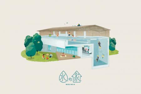 【伊豆高原】観光とダイビングの新拠点『水の家』が誕