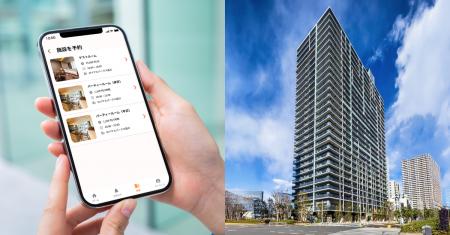 新築高級賃貸マンション「ロイヤルパークス品川」共用