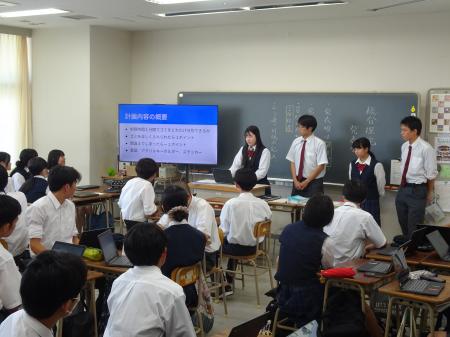 川崎市立橘高等学校の生徒が脱炭素社会やプラスチック