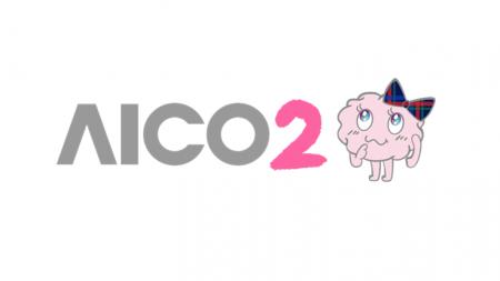 電通デジタルと電通、AIコピーライター「AICO2」にボ