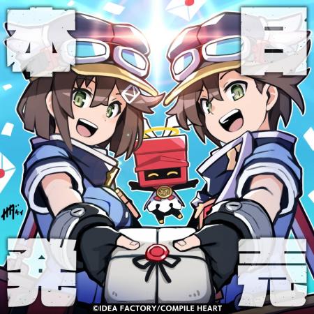 本日発売！『届けろ！戦え！カラミティエンジェルズ』