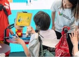 「やってみたい！」に出会う夏の体験型eスポーツイベ