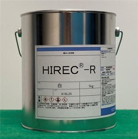 NTT-AT、超撥水材料の新製品「HIREC-R」を販売開始