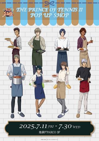 新テニスの王子様　POP UP SHOPが池袋P´PARCO 3FにてO