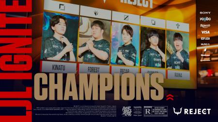 プロeスポーツチーム「REJECT」League of Legends部門