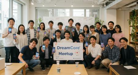 スマホひとつで誰でもゲームメーカー！DreamCore体験