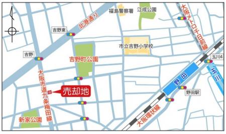 -信和不動産（株）がアローフィールズ貮番館を売却-