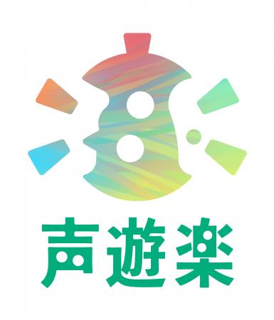 一般社団法人デサイロ、JT D-LAB「声遊楽プロジェクト