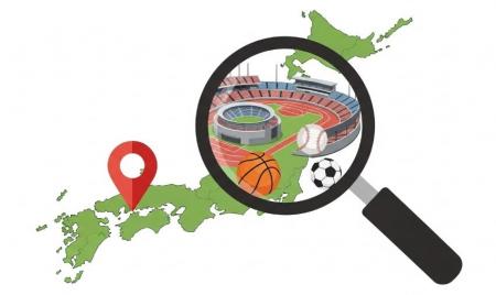 自治体のスポーツ担当部署、「首長部局」への移管が進