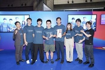株式会社WhiteBox、AWS Summit Japan 2025 生成AIハッ