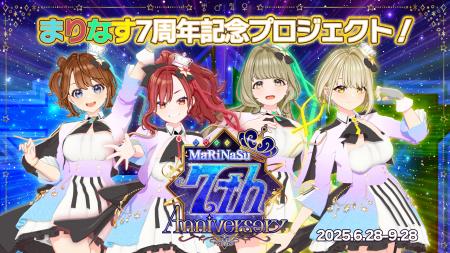 バーチャル・エイベックス所属VTuber「まりなす」、奏