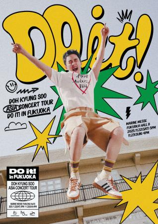 『2025 DOH KYUNG SOO ASIA CONCERT TOUR ＜DO it! in
