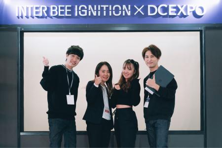 【イベントレポート】2023年初夏、AIテクノロジーを日