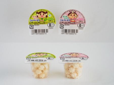 『世界一手に取りやすいオーガニック』マルタ食品の自