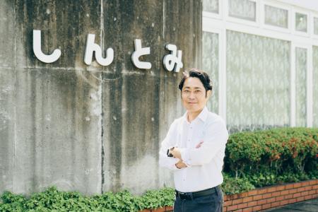 地域と共に挑戦を続けます。岡本啓二が代表理事に就任