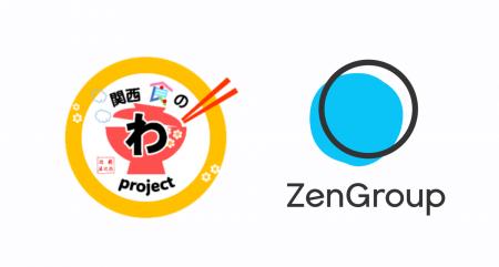 ZenGroup、大阪・関西万博ステージで演劇形式の越境EC