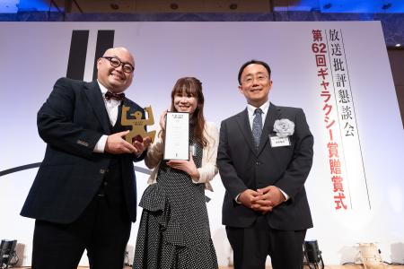 第62回ギャラクシー賞 ラジオ部門大賞受賞！KBCラジオ