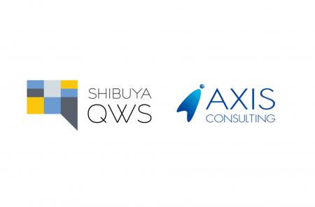 “新しい社会価値につながる種”を生み出す共創施設「SH