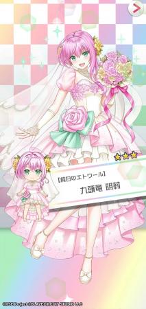 ハイパズ(HIGHSPEED Etoile パズルレーシング！)6月25